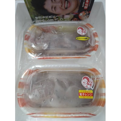 日本海産レンコ鯛の煮つけ(レンジ対応袋入り)