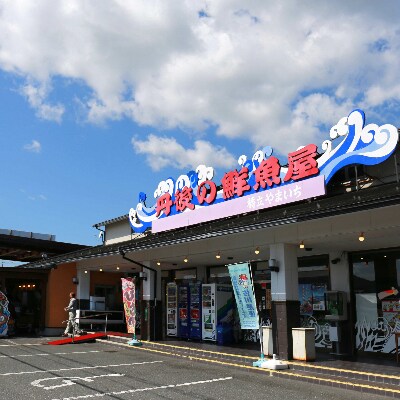 のどぐろ煮付け