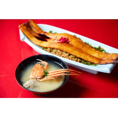 橋立やまいち 食事クーポン券 1,000円分