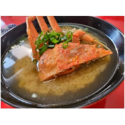 橋立やまいち 食事クーポン券 2,000円分