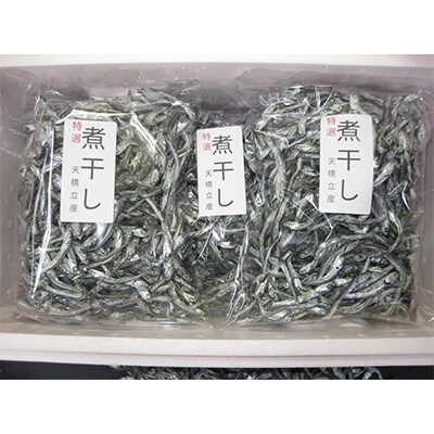 京都府産 特選 じゃこ煮干し 220g×5袋