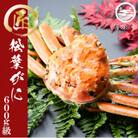 茹で松葉蟹　1杯(600g級)