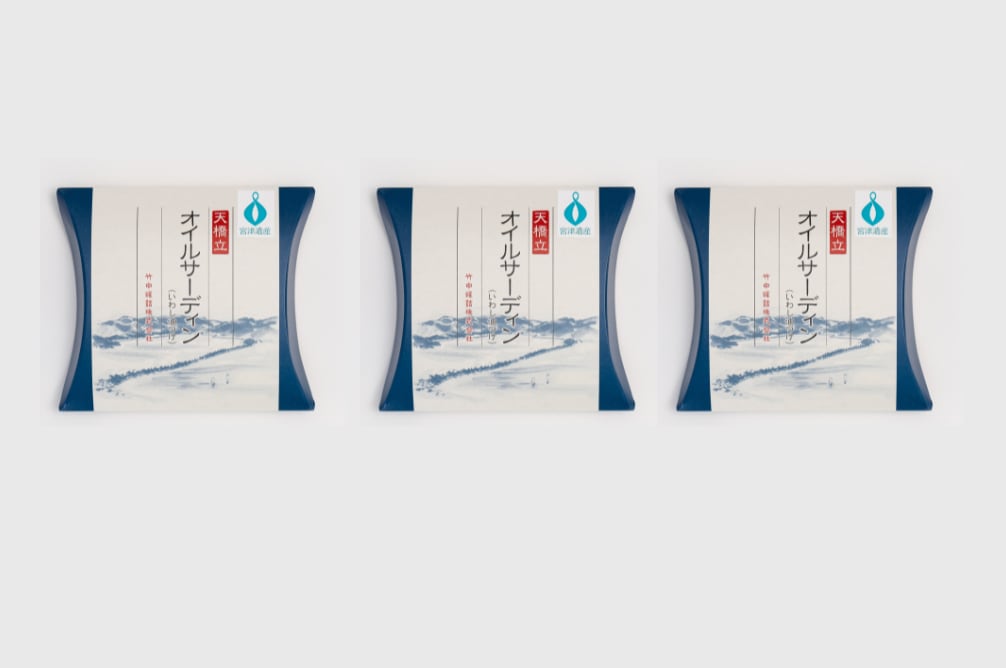 天橋立 オイルサーディン 缶詰3個セット 竹中罐詰 お酒のおつまみや料理のトッピング、お土産にも