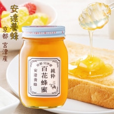 【新蜜】非加熱・天然の純粋蜂蜜600g(百花はちみつ)