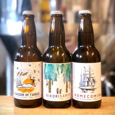KOHACHI beerworksの瓶ビール4種おまかせ詰め合わせセット (330ml×12本)