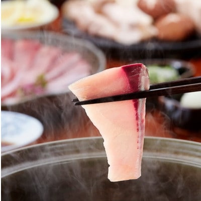 ブリしゃぶセット