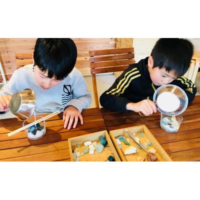 宮津・天橋立のアクティビティで使えるクーポン券5,000円分