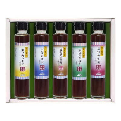 【蔵工房・二反田醤油】飲む黒酢 200ml×5本入 NS-1