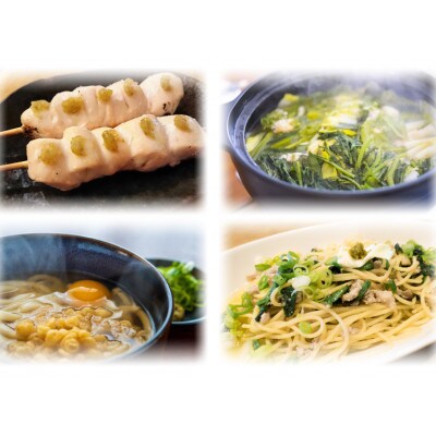 【蔵工房・二反田醤油】大分の自然いっぱいシーズニング O-7a 調味料セット