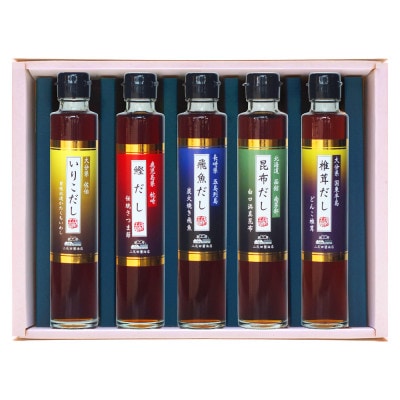 【数量限定】【蔵工房】蔵からの贈り物・日本のだし K-DS-1 詰め合わせ