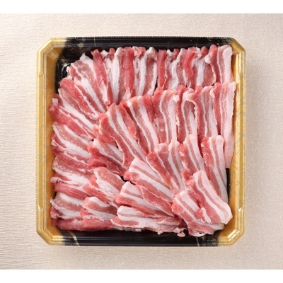 【中津市】お米育ちの錦雲豚　焼肉ギフト　600g(ロース・バラ各300g)
