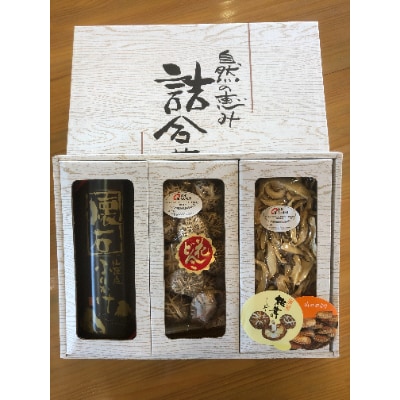 大分産椎茸懐石ふりかけ詰合せE　椎茸(花どんこ100g スライス60g) 山・海・里ふりかけ各2袋