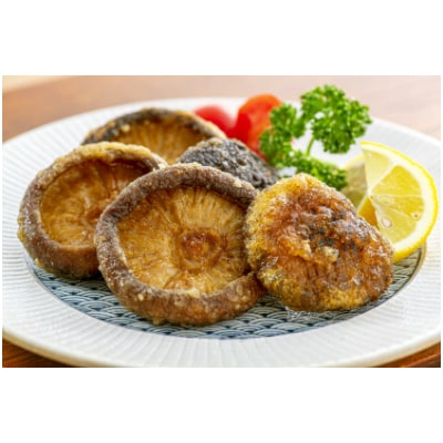 大分県産原木椎茸うまみだけ(ゆう次郎) 90g×3袋セット