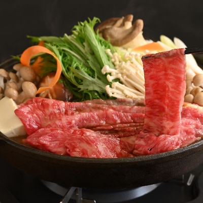 おおいた和牛すき焼きセット(500g)特製わりした付き(中津市)