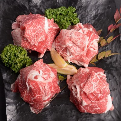 おおいた和牛切り落とし(800g)(中津市)