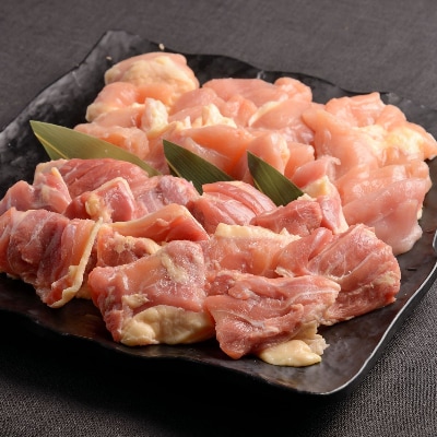 おおいた冠地どりセット(合計1kg)(中津市)