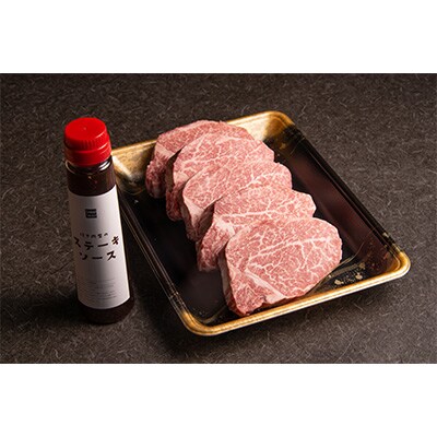 【毎月定期便】おおいた和牛ステーキ食べ比べ (中津市)全3回