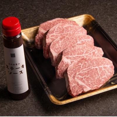 【毎月定期便】おおいた和牛ステーキ食べ比べ(中津市)全3回