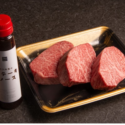【2ヵ月毎定期便】おおいた和牛食べつくし(中津市)全6回