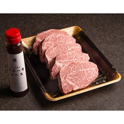 2024年2月発送開始『定期便』おおいた和牛ステーキ　食べ比べ 全3回