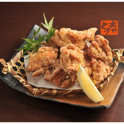 綾鶏　中津からあげ(非加熱)　もも500g+むね500g　片栗粉付き