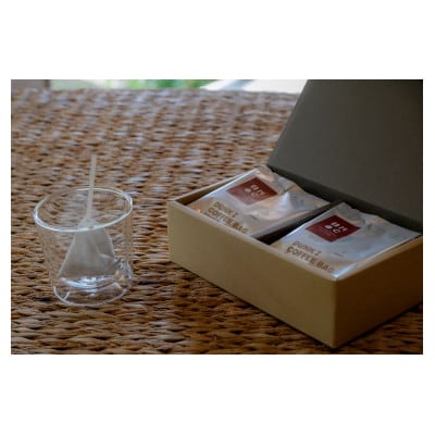 豆岳珈琲のダンクコーヒー12袋入りセット