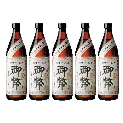 姫泉(ひめいずみ)酒造　本格芋焼酎　無濾過御幣25度900ml×5本【J-11】