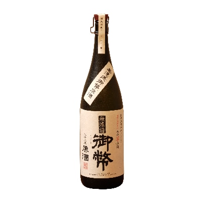 姫泉(ひめいずみ)酒造　本格芋焼酎　無濾過御幣原酒桐箱38度1800ml×1本【J-19】