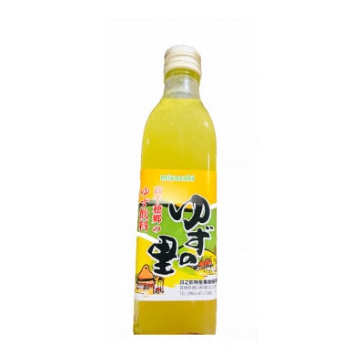 日之影ふるさとセット A-5