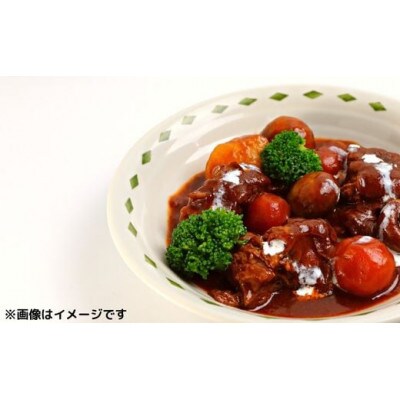 【2025年9月上旬発送】A5飛騨牛　スネ肉　500g