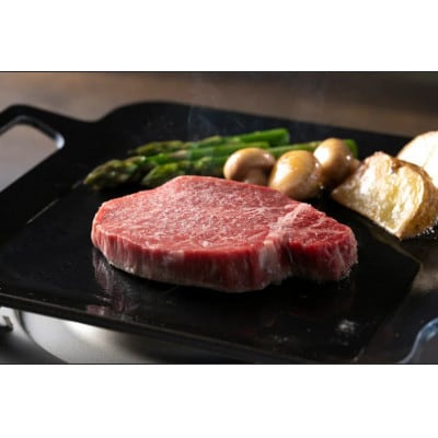 「A5飛騨牛」 シャトーブリアン ステーキ 3枚 桐箱入り