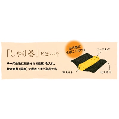 万葉の心(大)42枚入　でんすん堂斉秀