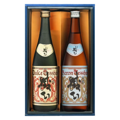デューク(公爵)・バロン(男爵)鉄心　720ml×2本