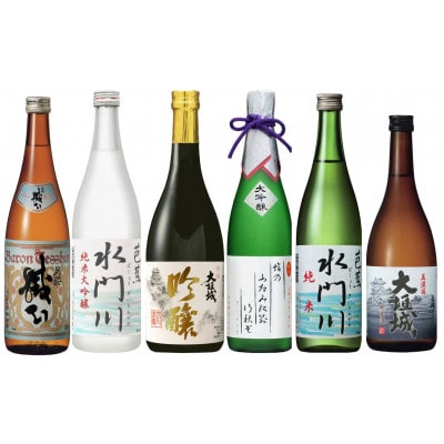 水の都大垣　三蔵元日本酒のみくらべセット　720ml×6本