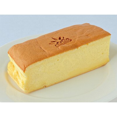 和菓子屋さんが作る　ふわふわくちどけ「台湾カステラ」2個入