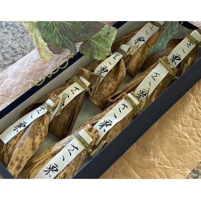 栗きんとんを羊羹で包んだ「ささ栗」