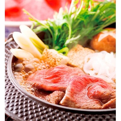 飛騨牛すき焼き用カタ肉(230g)
