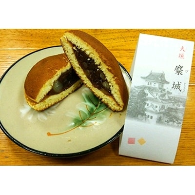 麋城(12個入)