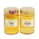 【国産蜂蜜】はちみつ食べ比べセット450g2本(とち蜂蜜、百花蜂蜜)