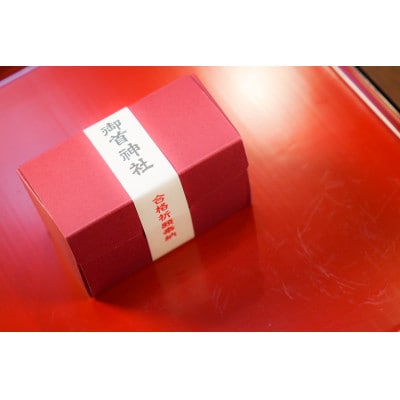 努力の結晶　はちみつ　合格祈願セット　(くろがねもち蜂蜜50g、百花蜂蜜50g)