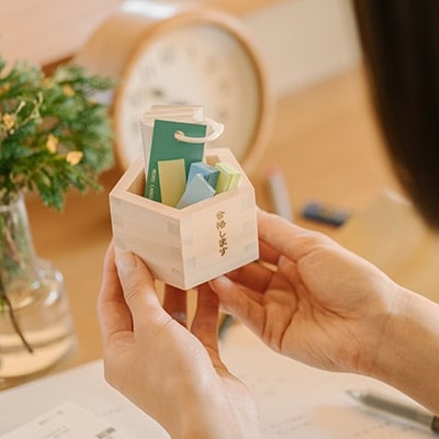 岐阜県大垣市の特産品　枡組の技術を駆使した五角形の枡　合格セット(合格します+合格ストラップ)