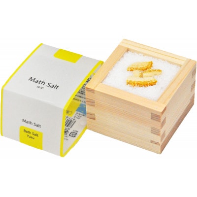 Math Salt3個セット(ゆず・さくら・ひのき)