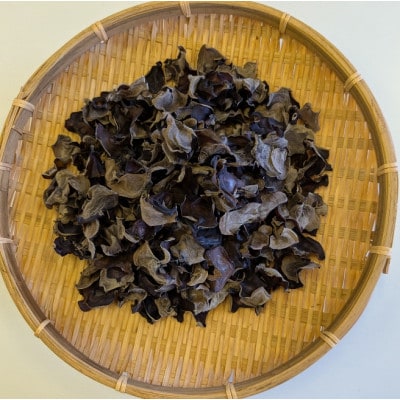 【訳あり】希少な国産乾燥きくらげ 100g(20g×5袋)