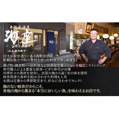 海座自慢の名物『手羽先唐揚げ』50本(2kg以上)入り【調理済み温めるだけでOK】