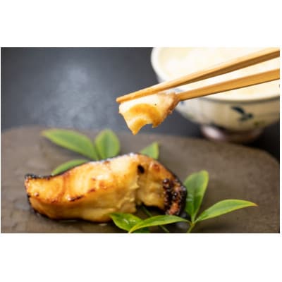 銀むつ西京焼き