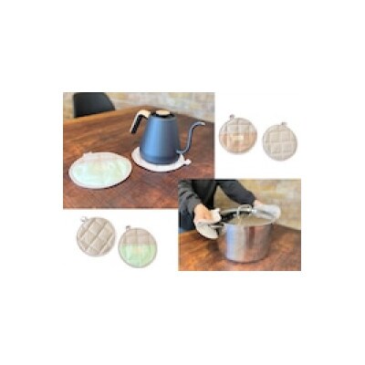 岐阜県大垣市【KURAKIN】鍋敷きにもなる鍋つかみ　コーヒー