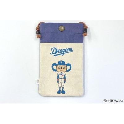 【中日ドラゴンズとのコラボアイテム】のこり染×ドアラスマホショルダー ブルーベリー