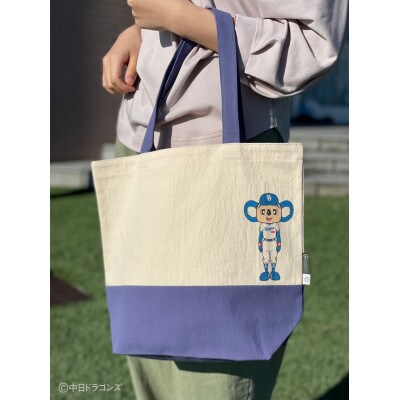 【中日ドラゴンズとのコラボアイテム】のこり染×ドアラトートバッグ(全身ドアラデザイン)ブルーベリー
