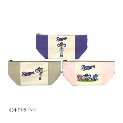 【中日ドラゴンズとのコラボアイテム】のこり染×ドアラポーチ26　ブルーベリー