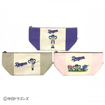 【中日ドラゴンズとのコラボアイテム】のこり染×ドアラポーチ26　くり